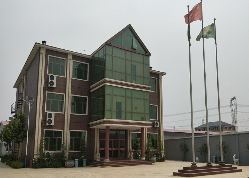 三厂区办公楼.png